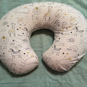 Animal Print Boppy Nursing Pillow